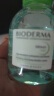 贝德玛（BIODERMA）净妍控油温和净卸洁肤液100ml 实拍图
