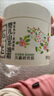 松达儿童面霜宝宝护肤保湿婴儿面霜润肤夏季清爽山茶油霜68g 实拍图