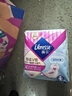 薇尔【品牌直供安心品质 】医护级卫生巾超薄姨妈巾 日用V感240*40片 实拍图