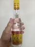 杏花村 汾酒 金标 清香型白酒 纯粮酿造 新老版随机发 42度 225mL 1瓶 实拍图