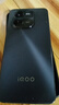 vivo iQOO Z9x 8GB+256GB 曜夜黑 政府补贴 第一代骁龙6 6000mAh电池 5G手机【移动补贴】 实拍图