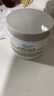 科颜氏（Kiehl's）白泥清洁面膜125ml祛痘控油去角质护肤品礼盒生日礼物送女友 实拍图