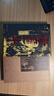 汗青堂丛书061·堂斗（最新修订） 纽约唐人街的金钱、罪恶与谋杀 实拍图