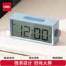 纽赛（NUSIGN）多功能电子闹钟智能时钟床头钟 个性简约懒人贪睡闹钟 超大屏显示学生专用起床神器 蓝色NS882-A 实拍图