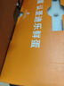 鲜京采 厄瓜多尔白虾 净重3斤/盒 特大号20-30规格   30-45只/盒 实拍图