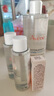 雅漾（Avene）【樊振东专属】非凡修护家族护肤礼盒（喷雾+霜+面膜+精华） 实拍图