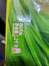 湾仔码头京葱猪肉大葱饺子1200g60只水饺早餐食品速食半成品面点 实拍图