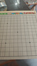 得力（deli）六合一儿童游戏棋套装围棋象棋跳棋飞行棋斗兽棋启智礼物 实拍图
