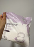 开丽防溢乳垫超薄 一次性干爽透气溢乳垫奶垫防溢乳贴 200片装【立体防溢】 实拍图