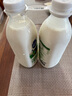 三元 极致有机 鲜牛奶900ml/*2瓶 巴氏杀菌鲜奶 3.8g蛋白质 实拍图