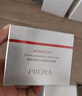 珀莱雅红宝石面霜3.0轻润款50g抗皱紧致淡化细纹保湿乳液面霜生日礼物女 实拍图