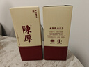 陈厚坤沙陆 2025版 酱香型53度白酒商务宴请送礼推荐用酒 500ml单瓶 53度 500mL 1瓶 实拍图