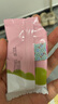 郁美净儿童面霜夏季保湿滋润宝宝霜润肤乳液青少年擦脸霜25g*10盒 实拍图