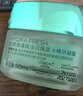 欧莱雅绿果冻面霜50ml保湿水精华凝露清爽补水保湿面霜生日礼物 实拍图