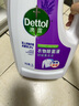 滴露（Dettol）衣物消毒液 薰衣草3L 99.9%杀菌除螨内衣儿童衣物除菌液配洗衣液 实拍图