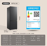 TCL 171升L1双开门二门双温区节能二级能效节能低音养鲜冰箱小型便捷租房迷你冰箱国家补贴R171L1-B 实拍图