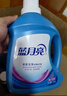 蓝月亮深层洁净洗衣液 薰衣草香 1kg瓶+1kg*2补充装 强效去污 实拍图
