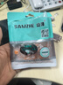 山泽（SAMZHE）接线端子工程专用 K2网络接线头连接器 优质K2双刀双线连接头 100个/袋 PT-06 实拍图