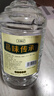 久知心高粱白酒品味传承52度纯粮食酒桶装白酒高度原浆酒泡酒专用酒5L 实拍图