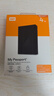 西部数据（WD）4TB 移动硬盘 USB3.0 My Passport随行版2.5英寸 黑 机械硬盘 笔记本电脑外接 大容量加密存储 实拍图