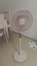 美的（Midea）【幸运草安睡风扇SE】直流变频轻音家用立式遥控电风扇柔风落地扇台式桌面大风量一级能效轻羽扇 实拍图
