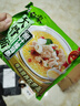 白象方便面 红烧牛肉面75g 原汁猪骨面75g 香辣猪骨面75g 速食食品 大骨原汁猪骨面*1袋 实拍图