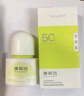 雅丽洁水感倍护美白防晒乳SPF50+PA++++防晒霜清透不黏腻防晒学生军训 实拍图