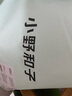小野和子宽松防晒衣衬衫女春夏季防紫外线户外运动冰丝防晒服 实拍图
