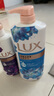 力士（LUX）沐浴露套装 闪亮冰爽沐浴乳1000g 送幽莲350g 香味持久 实拍图
