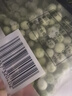京鲜生  浦之灵云南甜青豆900g/袋 小豌豆粒 代餐轻食沙拉 冷冻蔬菜 实拍图