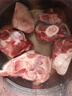 龙大肉食 猪棒骨块2斤 ≥30%带肉率 免洗免切猪筒骨 出口日本级大骨 实拍图
