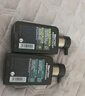 曼秀雷敦男士小黑盾系列氨基酸控油保湿洁面乳150ml*2礼物送男友 实拍图