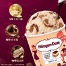 哈根达斯（Haagen-Dazs）咖啡马斯卡彭 经典提拉米苏味冰淇淋 100ml/杯 雪糕 实拍图