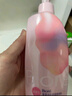 碧柔（Biore）自在轻润卸妆乳 200ml 眼唇卸温和卸妆养护滋润卸养合一卸妆膏 实拍图