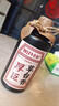 厚臣草台香酒 贵州非遗酿造酱香型白酒整箱纯粮食高粱酒53度500ml 53%vol 500mL 1瓶 单瓶适饮装 实拍图