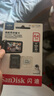 闪迪（SanDisk）64GB TF（MicroSD）4K内存卡 行车记录仪 监控摄像头专用 5,000小时录制 重复读写高耐用存储卡 实拍图