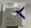 玉兰油（OLAY）超A淡纹面霜50g抗皱紧致抗衰老护肤品保湿面霜生日礼物送女友 实拍图