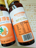 AIKON有机沙棘原浆小果鲜果中秋礼盒纯原浆含油50ml*10瓶送礼 实拍图