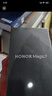 荣耀Magic7 新品5G直屏手机 MagicOS 9.0 magic6升级版 荣耀  【国家政府补贴】 月影灰 12GB+512GB【2年碎屏险+3年质保】 官方标配 实拍图