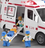 妈宝孖宝救护车玩具可开门超大号儿童1-3-6岁120男孩4小汽车5模型仿真声光 实拍图