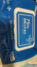 京东京造 75%酒精湿巾80片*3包 杀菌率99.9% 湿纸巾 卫生消毒湿巾纸 实拍图