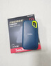 闪迪（SanDisk）4TB Nvme移动固态硬盘（PSSD）E61松柏青SSD 读速1050MB/s 手机直连笔记本外接硬盘 实拍图