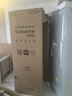 卡萨帝（Casarte）揽光冰箱星空版533L零嵌入式法式四开门双系统家用国家补贴20%一级能效冰箱BCD-533WGCFDM4WKU1 实拍图