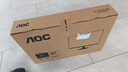 AOC 27英寸2K 75Hz IPS HDR10 HDMI/DP 低蓝光不闪 可壁挂 三边微边 超薄节能办公电脑显示器 Q27B35E 实拍图