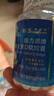 盛力源牌钙维生素D软胶囊1.0g*200粒/瓶  补充钙 维生素D3 盛力源 鑫活力 1瓶 实拍图