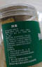 KOOGIS侧柏叶粉皂角何首乌中草本药材料洗头护发包搭侧柏叶洗发皂洗发水 实拍图