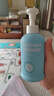Hi!papa海龟爸爸青少年套装积雪草儿童面霜润肤乳洗面奶护肤品 实拍图