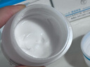 珂润（Curel）保湿滋润乳霜40g*3 神经酰胺护理 面霜 敏感肌男女适用 成毅代言 实拍图