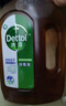 滴露（Dettol）洗衣消毒液衣物消毒水750mL除螨 家居宠物地板杀菌 非84酒精 实拍图