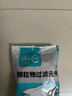 安爽利 kn95防尘口罩防毒面具面罩雾霾粉尘异味甲醛装修打磨更换过滤棉 308防尘配件/20片  实拍图